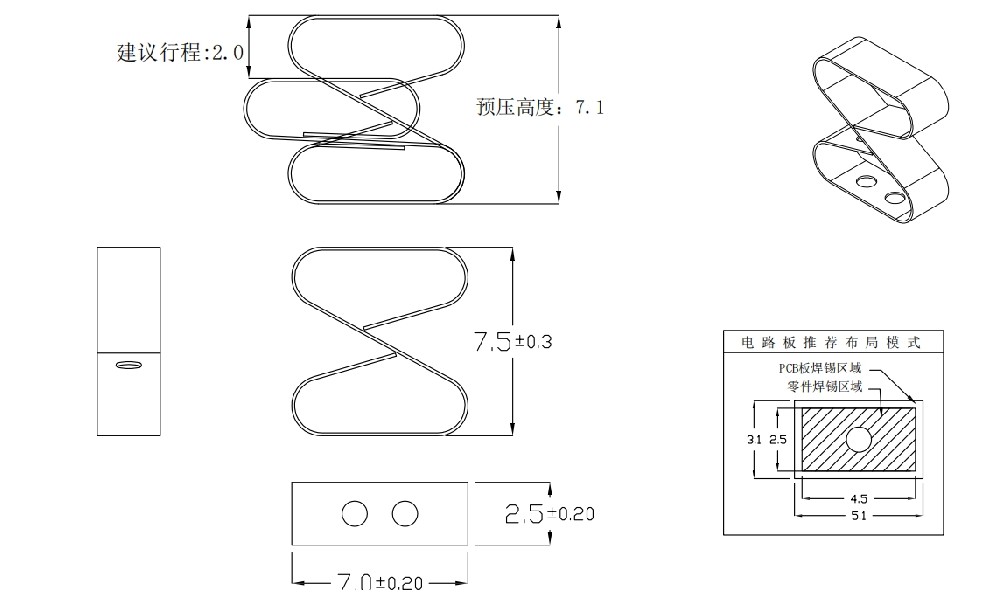 SMD-8-012707525.jpg