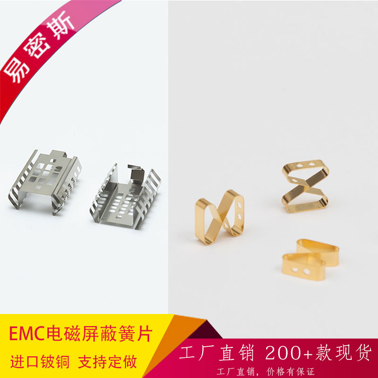 【产品定制】关于产品的定制加工