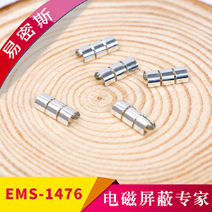 EMS-1476服务器机箱机柜专用小尺寸铍铜簧片